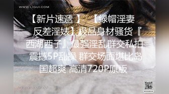 【美女云集❤️调教母狗甄选】爆乳狂摇 激情打桩机 各种爆操 激情后入大屁股 完美露脸 激情盛宴