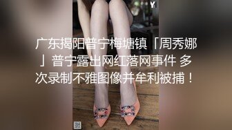 推特00后，洛丽塔网红嫩妹【小艾】订阅福利，JK情趣足口交，啪啪中出内射，年纪轻轻母狗属性拉满