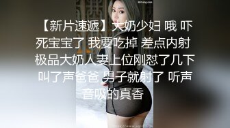 居家的漂亮女友