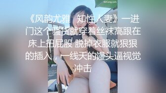 最美极品爆乳女神【娜美妖姬】-紧身黑制服诱惑 翘美臀小穴瘙痒淫语求操