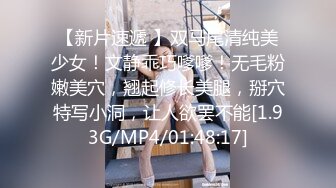 导演系列 女室友的性癖好 麻豆传媒映画