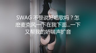 偷情滨州无棣少妇