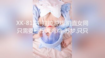 丸子甜甜酱【小小小小丸子】约炮~多个男主~干到爽【59V】 (3)