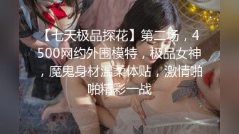 无套后入00年校园小骚逼母狗