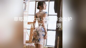  重磅首发360未流出极品竞技台 眼镜男与女友的浓密爱爱