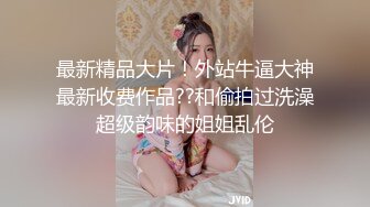 GDCM060 果冻传媒 醉酒老公误把妻子当小三 陈梦洁 VIP0600