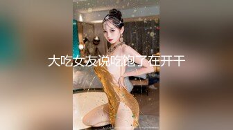 MAD-037.张婉妍.乱世佳人第四章.风情万种卖花女.爱豆x麻豆联合出品