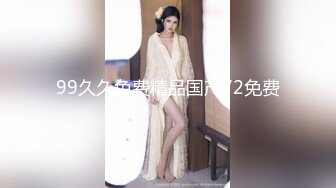 大叔保健会所找美女技师精油开背 谈好价钱直接开炮