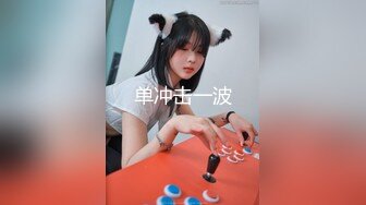 ⚫️⚫️最新流出特攻队专业女盗手！大众洗浴中心女士换衣间内部真实春色曝光，多个年龄段各种身材一丝不挂看得爽极了