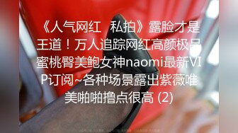 合肥肉便器小尚同学