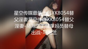 「好、好爽～」平时清纯可爱的妹妹因春药肉棒而表情下流反仰高潮！！我的妹妹可爱清纯超腼腆！！，每年…