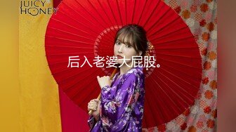 【新片速遞】 专约少女萝莉大神『唐伯虎』❤️清纯大长腿校花变身淫荡小麋鹿，被大鸡巴爸爸拽着头发站立后入蜜穴，直接捅到子宫了