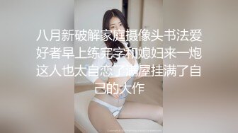 清纯嫩妹子穿着紫色情趣内衣，脱掉内裤给看屄屄特写，揉波波诱惑