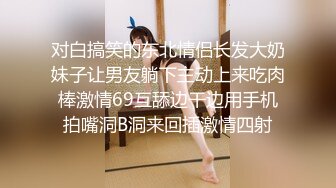 【韩国三级】疫情时局:欧菲女与性爱不合照 [오피스텔 여대생들 노삭제] 코로나 시국 오피녀와 섹스 노컷