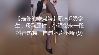 【果冻传媒】 GDCM-001 熟女上司的性解放 诱惑逆袭3P性爱 前面插嘴后面艹穴 饥渴欲女白浆都干出来-苏然