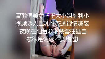 海角大神小金最新 同学小洲他爸出差，灌醉他妈妈交通局熟女，插的骚阿姨像喷泉