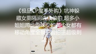 约的小sao货