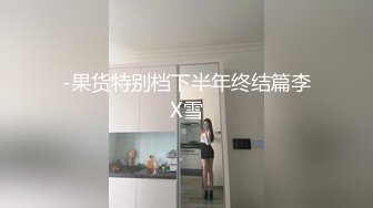 月月奥~这妹子很漂亮，为了赚钱买包包化妆品