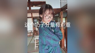 高颜值气质少妇 mari wam onlyfans露脸私拍 反差美人妻沉沦精液地狱2