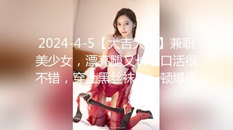 ✿网曝泄露门，下贱女孩酷爱黑屌，中国软妹甘愿被非洲黑人操