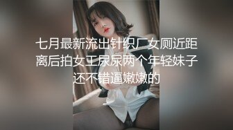 《顶级网红精品》露脸才是王道！短发气质美女网红大波反差女神【婴儿套娃】最新订阅，口交口爆深喉戴内置跳蛋露出紫薇喷水打水炮