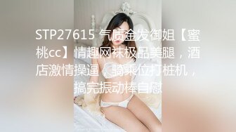 91制片-母亲的性教育母子乱伦-沈依秋