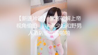 肥臀 巨乳 少妇这肥臀后入真爽