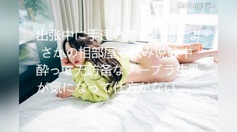 【2024极品厕拍】新流出各种黑丝 白丝高跟 呕吐 美女如云6 [某房原版] (1)