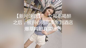 轰动整个探花界【情感主博李寻欢】约操平台漂亮女主播联合直播激情啪啪秀 女神级秀美容颜 完美身材各种啪啪 (6)