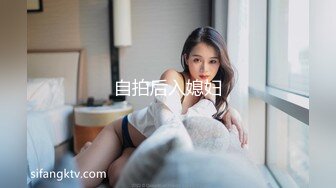 【新片速遞】 爆操极品处女小萝莉，床上干到阳台，干到高潮，谁看见谁爽！