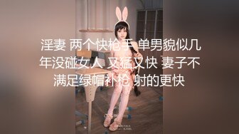 【獨家推薦】Onlyfans超正巨乳苗條正妹『palida』收費福利 極品S級人瘦奶大絕對引爆妳的眼球 超清原版 (13)