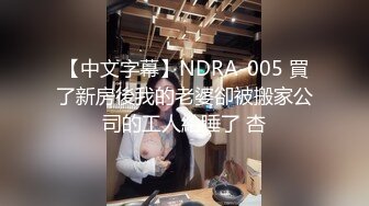 【伟哥足浴探花】漂亮小少妇的逼逼特写，酒店里偷情约炮，偷偷拔套内射被发现