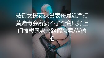 《极品CP✅魔手☛外购》色胆包天坑神潜入广西某医院急诊科女厕~直接进去隔板缝中偸拍多位女护士和女患者方便~太猛了 (5)