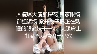  漂亮大奶少妇 被你操过其他鸡吧已经满足不了我了 你老公呢 他是牙签 啊啊啊 痛痛痛 被疯狂猛怼 内射