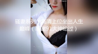 自录无水~丝袜熟妇~P5【三分淑女七分骚】熟女妈妈~丝袜美足~美乳小蝴蝶水超多~道具狂插【12V】 (3)