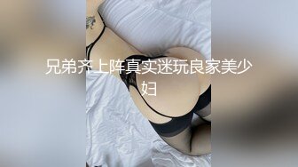 阿朱内部私购 NO.025 女仆与猫