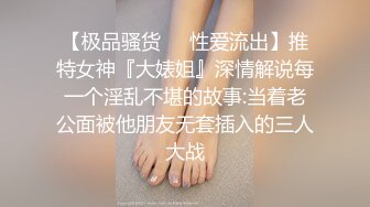 厕拍大神潜入美容医院女厕后拍美女上厕所❤️样子斯文的眼镜护士小姐姐