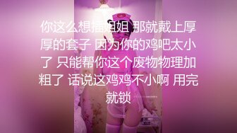 女神『Diary』三亚淫乱夜 落地窗前和单男前怼后操美乳女友