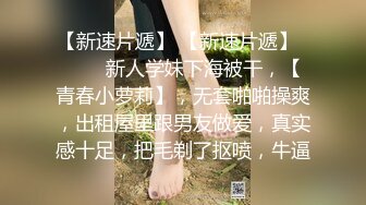 永邦宾馆的东北纹身男