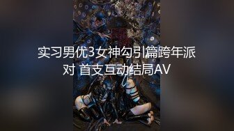 麻豆傳媒 MCY0110 黑絲收藏家的秘密交易 夏禹熙