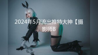 爱豆传媒 id-5257 心机人妻的肉慾计划-诗琪