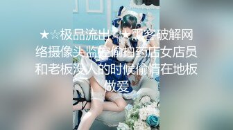 【推荐1_3】天菜小直男瞒着女友来赚钱,私拍套路玩直男