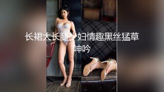 后入小老婆肥臀