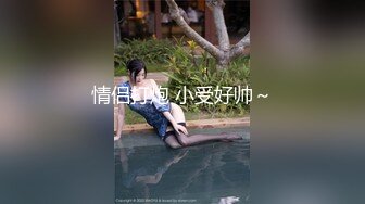 朋友老婆的小黑逼