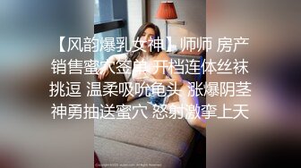 长相甜美白裤大奶外围妹 镜头特写深喉口交 扶着小腰后入抽插猛操 骑乘打桩操的妹子受不了