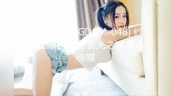 (中文字幕) [mvsd-435] ずっと好きだった幼馴染と親友の情事を目撃欲求不満吉良りん