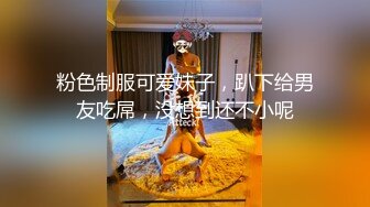 两个大学生穿着黑丝美脚足交鸡巴射精了！丝袜足控骚逼母狗长春约炮偷情