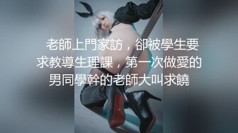 潜入办公楼偷拍粉色裙子的美女同事