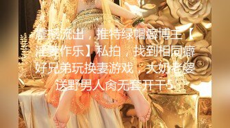 【新片速遞】  顶级尤物周周女神的诱惑，露脸高颜值完美好身材精品大秀，陪狼友互动撩骚听指挥揉奶玩逼，淫水多多呻吟可射[2.88G/MP4/02:41:15]