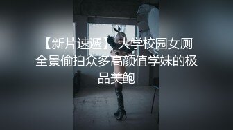 深夜爆操大奶骚比美女